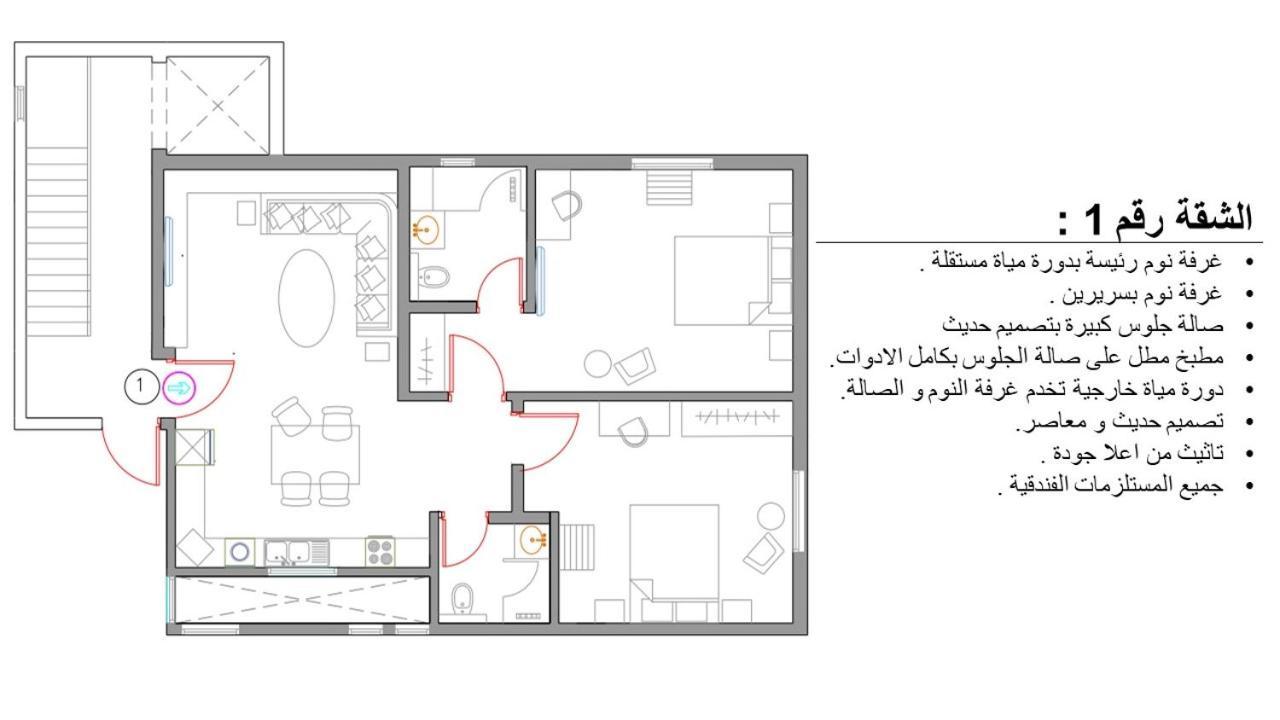 شقق خاصه بطابع حديث وفندقي - تسجيل ذاتي Private Apartments With Modern Vibes - Self Checkin 리야드 외부 사진